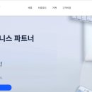 애니서포트 이미지