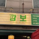정자역 1번출구 이미지