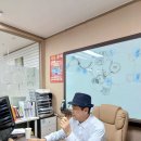 사주명리학과 오복 이미지