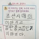 형제라이팅 이미지
