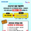 주정차3 이미지