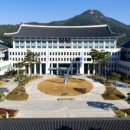 남선면행정복지센터 이미지