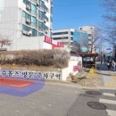 프로스펙스문정 네이버블로그