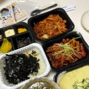 신화로닭발 | 인천 서구 신화로 닭발 배달 (오돌뼈+튤립닭발세트)아주 매운맛 후기