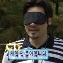 더엑스피시방 여수죽림점 | 돌아온 나의 집엔 아무런 꿈도 사랑도