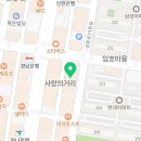 스카이스윙김해내외동 이미지