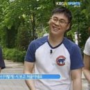 죽방전설 이미지