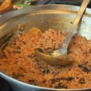 국사봉 흑염소 이미지