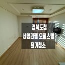 천년숲동로(동) 네이버블로그