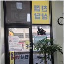 천사파트너 이미지