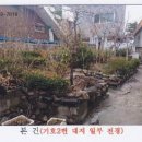 내곡동640 이미지