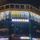 제이애드디자인 이미지