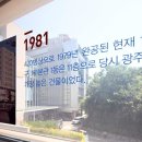 전남대학교병원7동 이미지