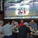 정가네 어죽마을 이미지