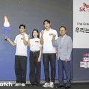 SKT마케팅팀 비즈워치