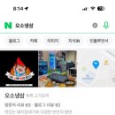 춘주로179번길 이미지