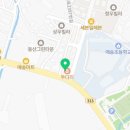 또래오래·파파빈 네이버블로그