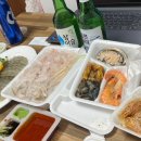 1등수산직판장