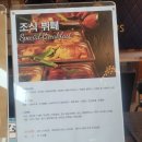 속초 숙소 마레몬스호텔 바다뷰 703호 후기