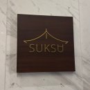 호텔야자 광주충장로점 | 광주데이트 충장로 맛집, 광주 전망이 한눈에! │ ACC디자인호텔 11층 '숙수' 광주레스토랑 추천!