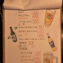 대구평마을회관 네이버블로그