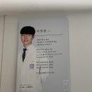 목 치과기공소 이미지