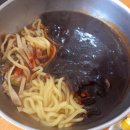 우짜와김밥 이미지