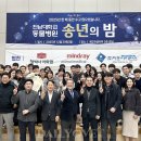 그린동물병원 이미지