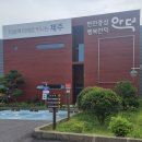 감산리 사무소 이미지