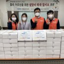 경인유통 이미지