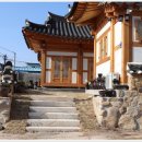 나들민박 이미지