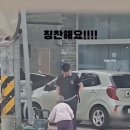 동두천중학교 이미지