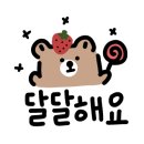 어썸와플 이미지