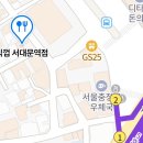 식껍서대문역점 이미지
