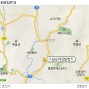 이원 손짜장 일번지 이미지