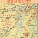 용주초교 이미지