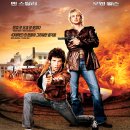 도기스쿨(doggy school) | [★★]스타스키와 허치 (2004, Starsky &amp; Hutch)