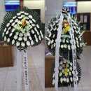 착한전문장례식장 이미지