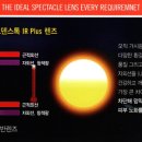 내 마음에 든 안경 이미지
