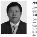 극동문화전기설계주
