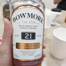 11545-11-31-26 | 위스키 리뷰#31) 보모어 26년 빈트너스 트릴로지 48.7%