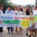 바흐음악교습소 이미지