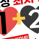 천안전자담배마트 이미지