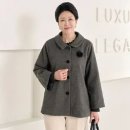온하 이미지