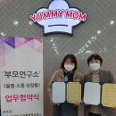 마카리오스공예교습소