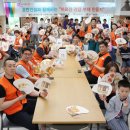 사랑자연건강센터