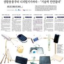 중소기업진흥공단 이미지