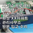 PC마스터 이미지