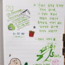 티스푸드