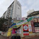 산양초등학교 사거리(신안) 이미지